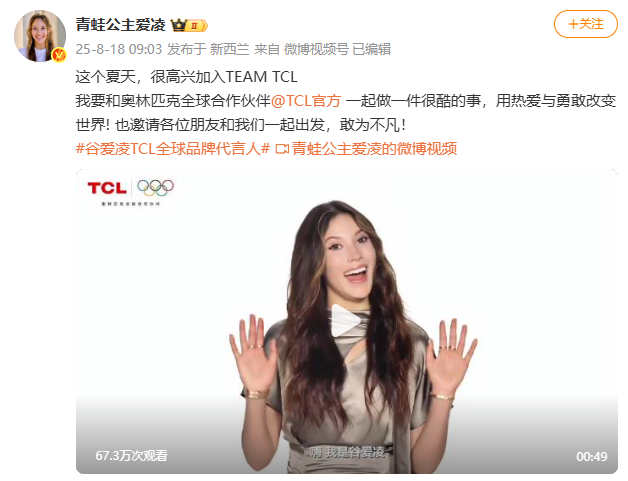 今天上午, rHer