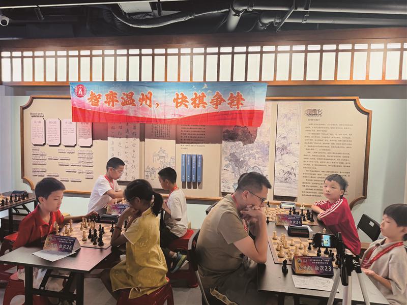 斗志