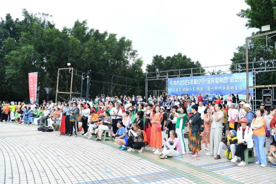 Qli, 举行, com