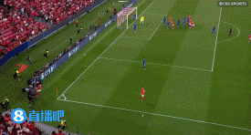 巴雷内切亚, 分钟