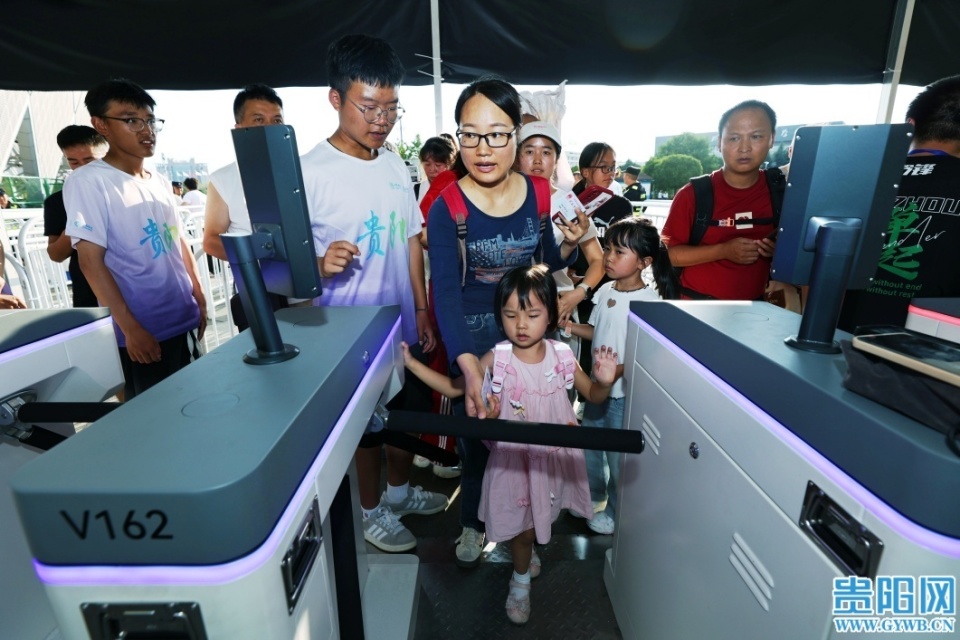 OXPQ, https OXPQ, https