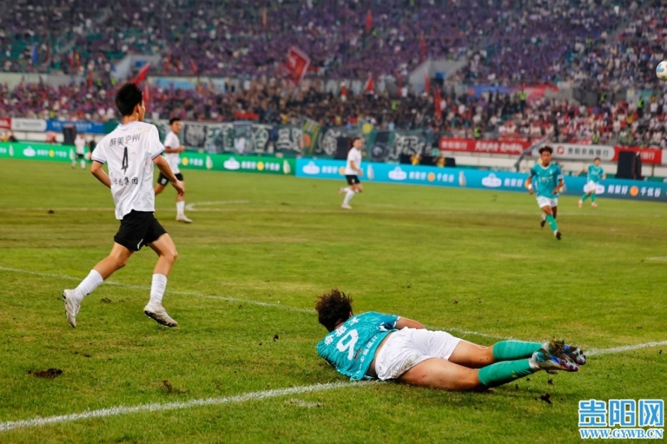 UAA, NKqBS UAA, NKqBS