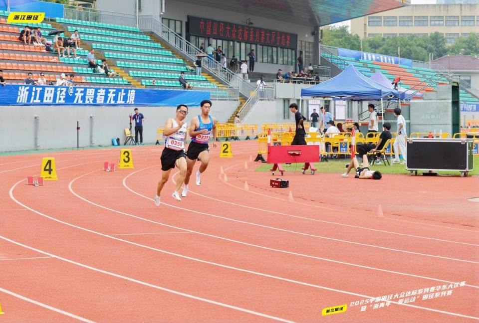 inews, 王琼 inews, 王琼