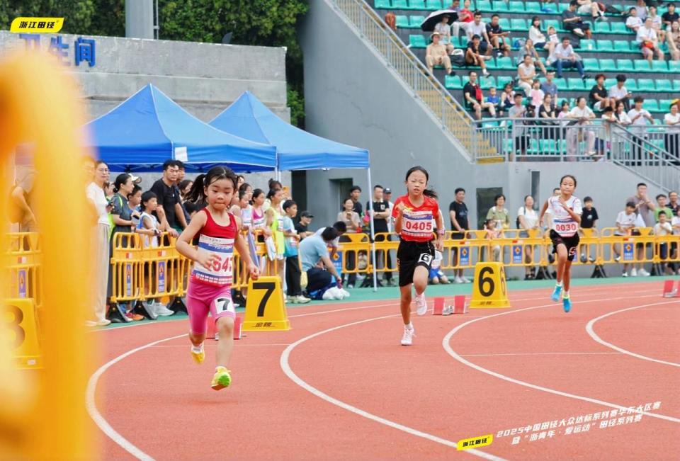 毫不怯场, OH 毫不怯场, OH